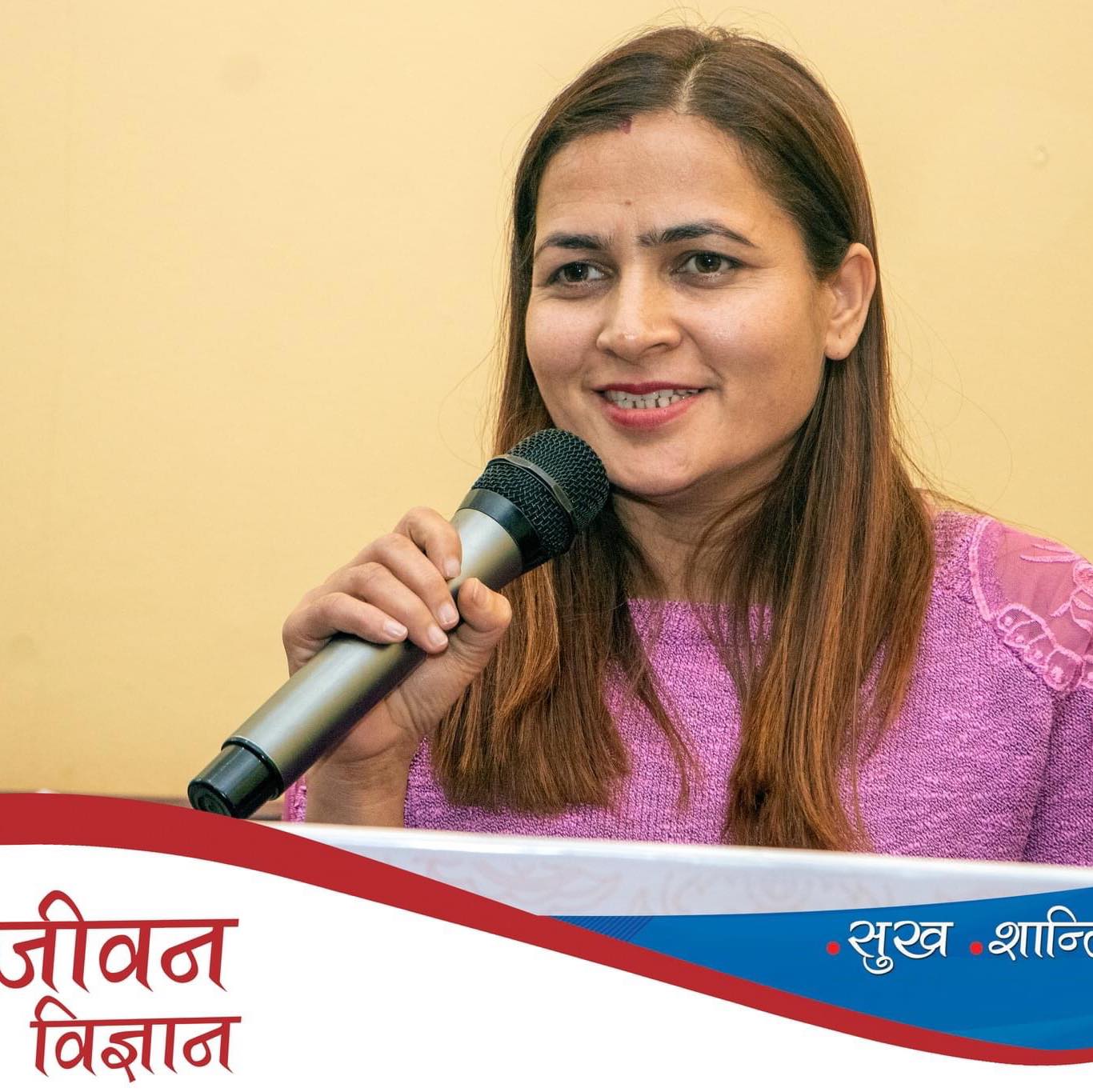 Kokila